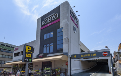 KOHYO箕面店