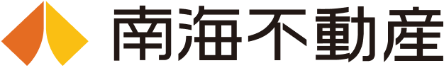 南海不動産