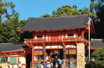 新風館 image