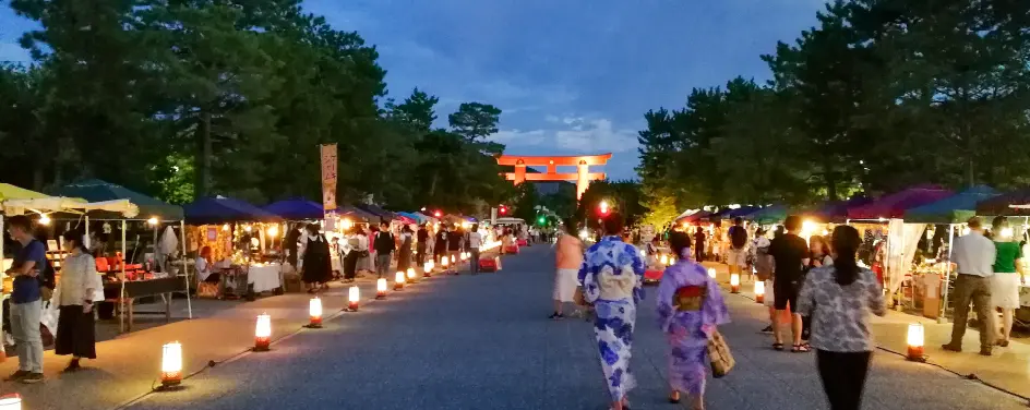 「岡崎公園」へ