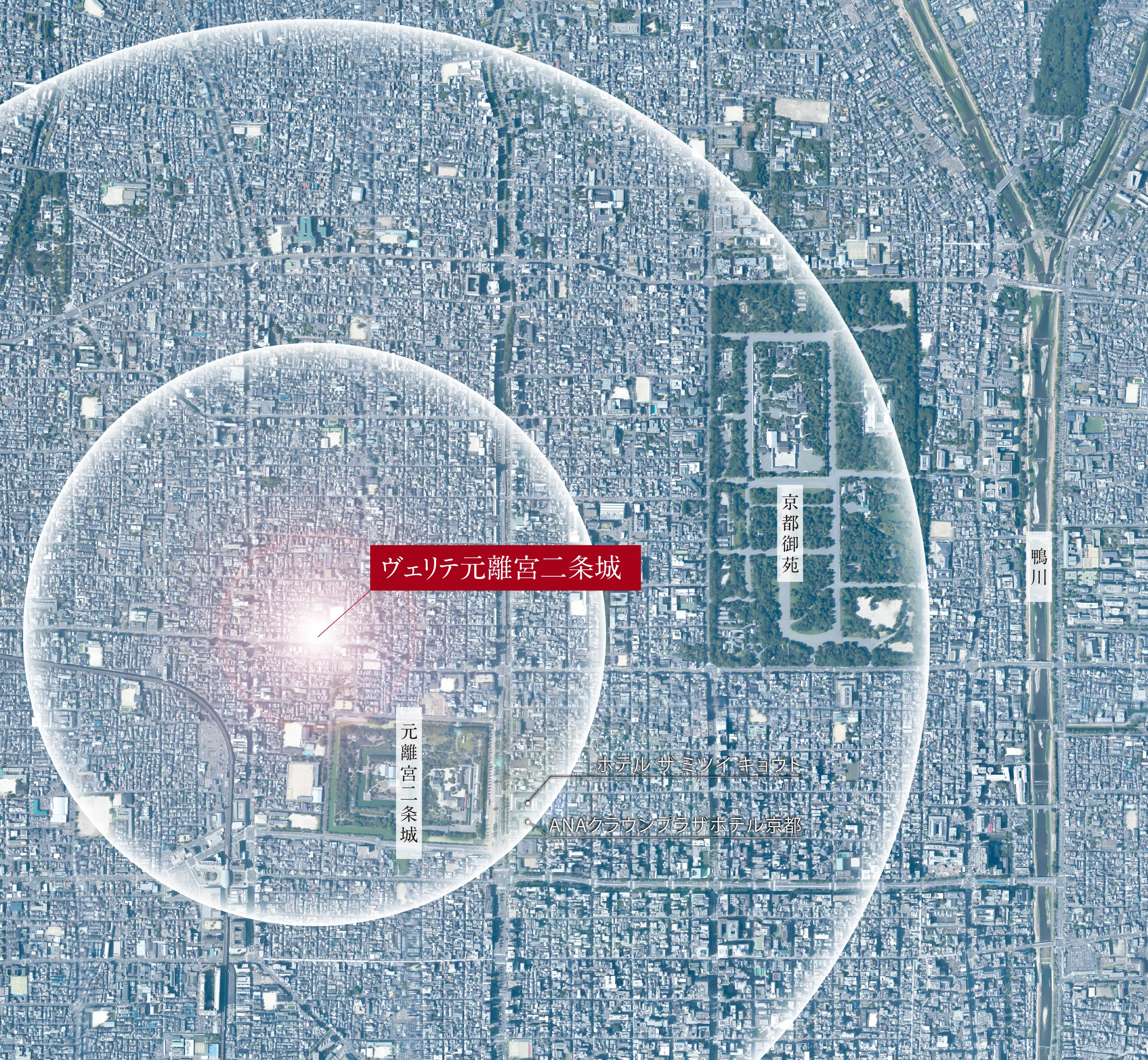 現地周辺航空写真　出典元：国土地理院