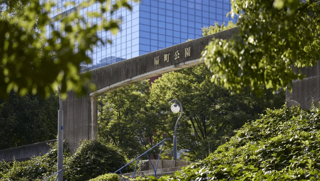 扇町公園（徒歩6分/約440m）