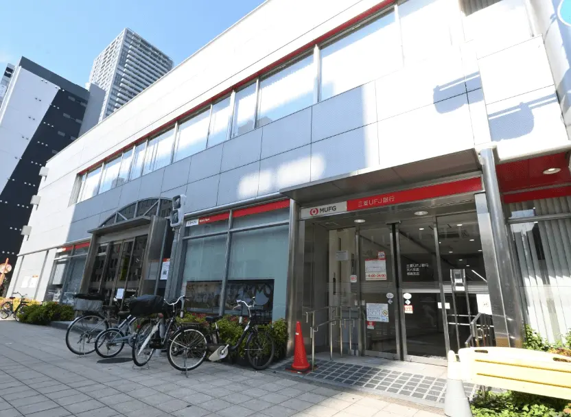 三菱UFJ銀行 天六支店（徒歩6分/約430m）
