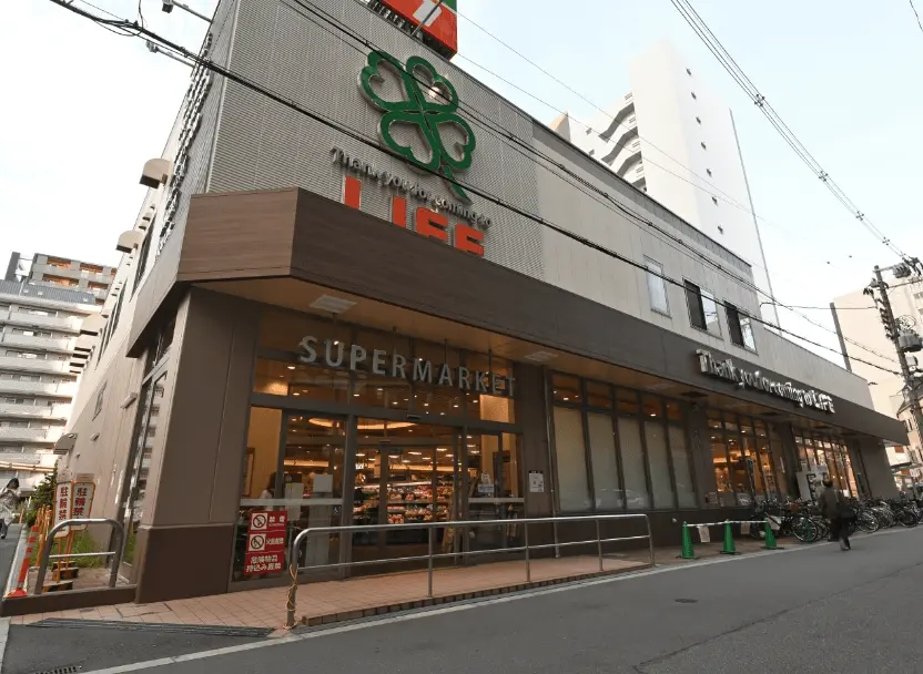 ライフ中崎町駅前店（徒歩6分/約470m）
