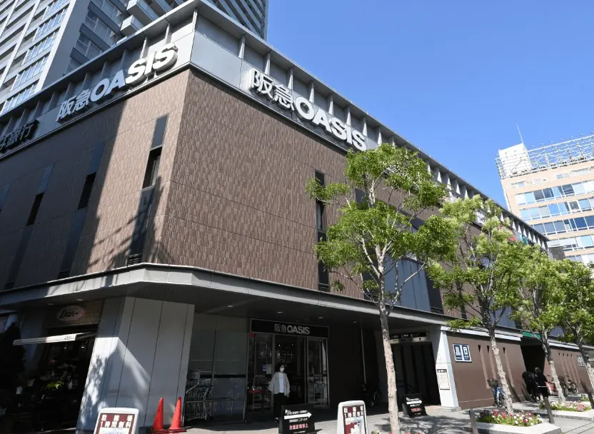 阪急OASIS 天六店（徒歩6分/約470m）