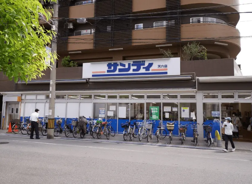 サンディ 天六店（徒歩8分/約610m）